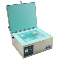 SEAL’N FREEZE® 低温冷冻盒