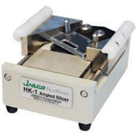 SliceMaster HK-1倾斜切片机