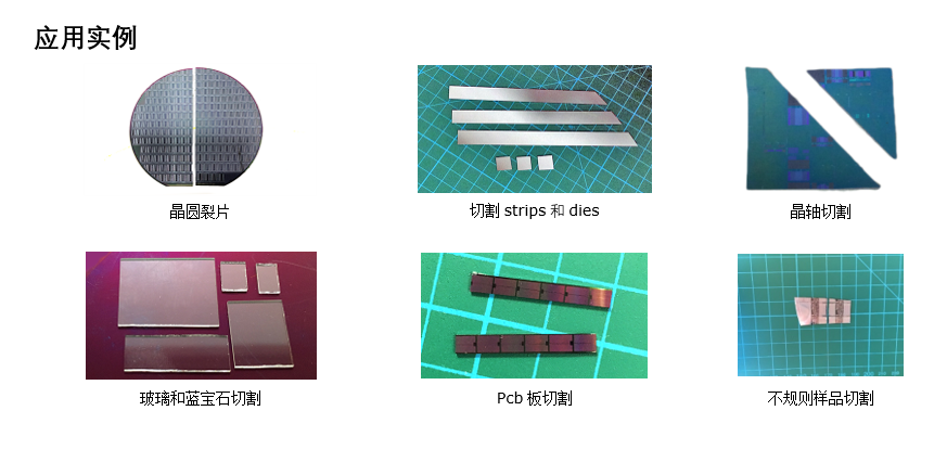 QQ图片20240416162428