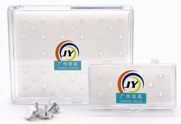 SEM钉形样品台34孔样品盒